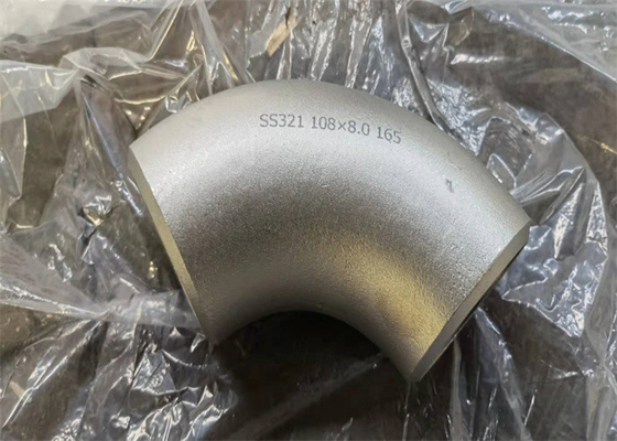 SMLS 316 فولاد ضد زنگ زانویی 90 درجه ASTM SCH160 SCH120