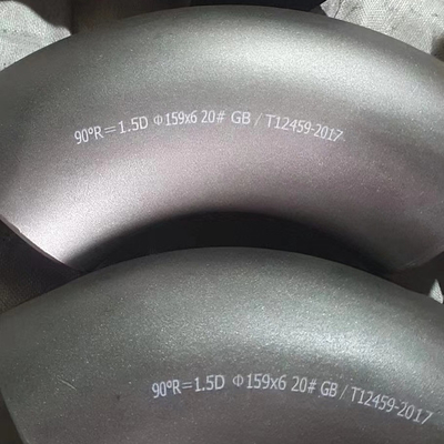 LR 90° 45° 180° آرنج فولاد کربن برای سیستم لوله کشی ASTM A234 WPB