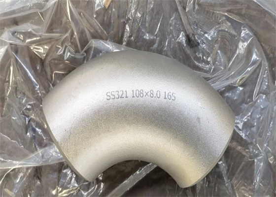 آینه جوش لب به لب 48 اینچی زانویی 90D LR GOST SS321 جلا داده شده
